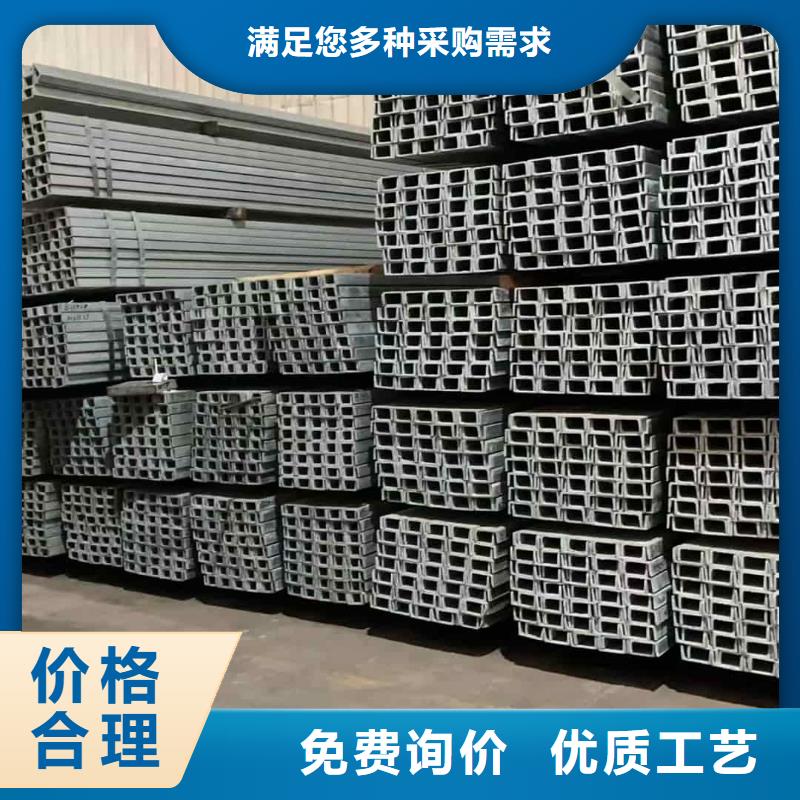 【不锈钢槽钢】_20G高压无缝管厂家直营