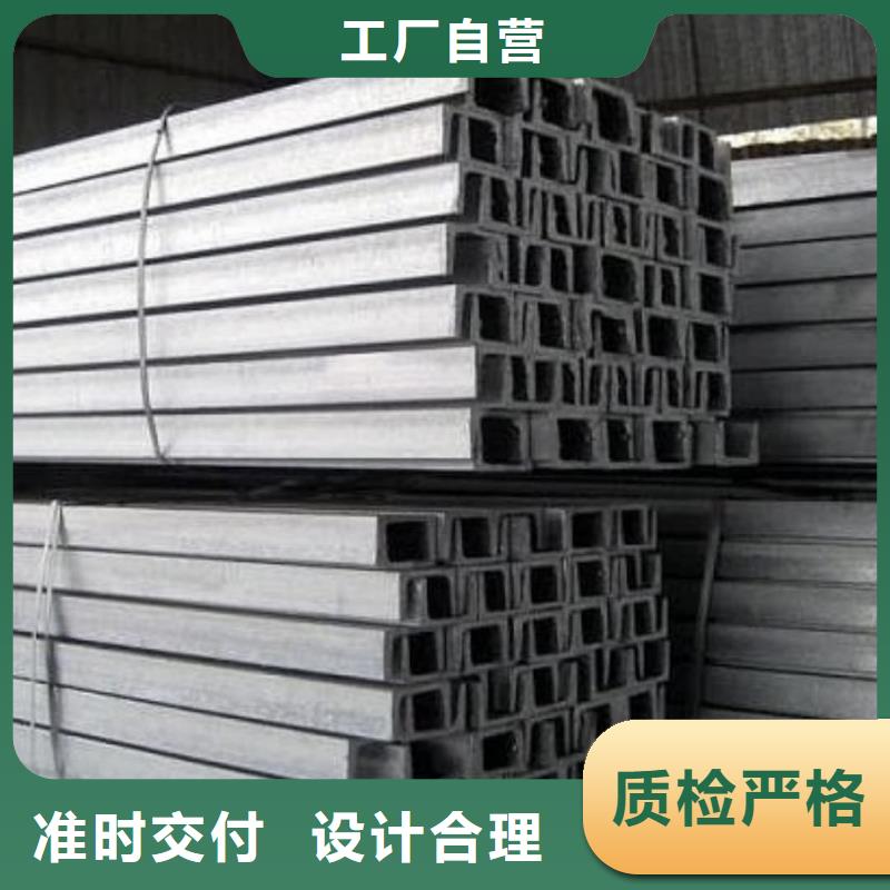 【不锈钢槽钢】_20G高压无缝管厂家直营