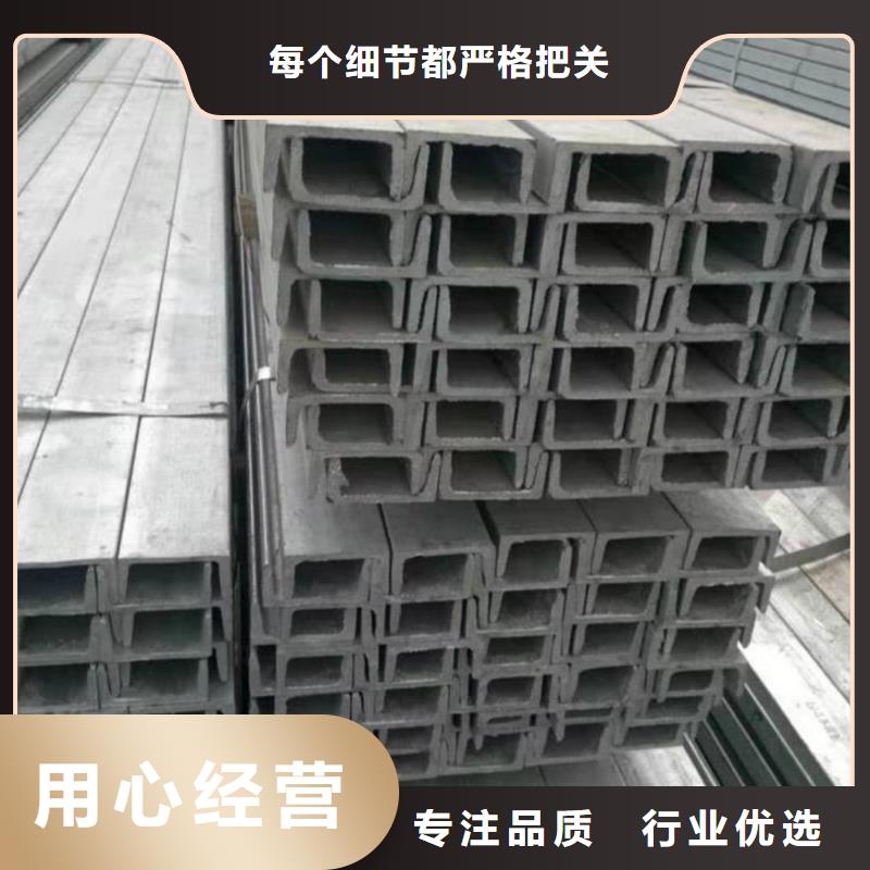 【不锈钢槽钢】_20G高压无缝管厂家直营