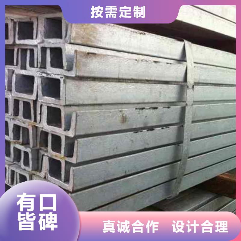 不锈钢角钢实力公司