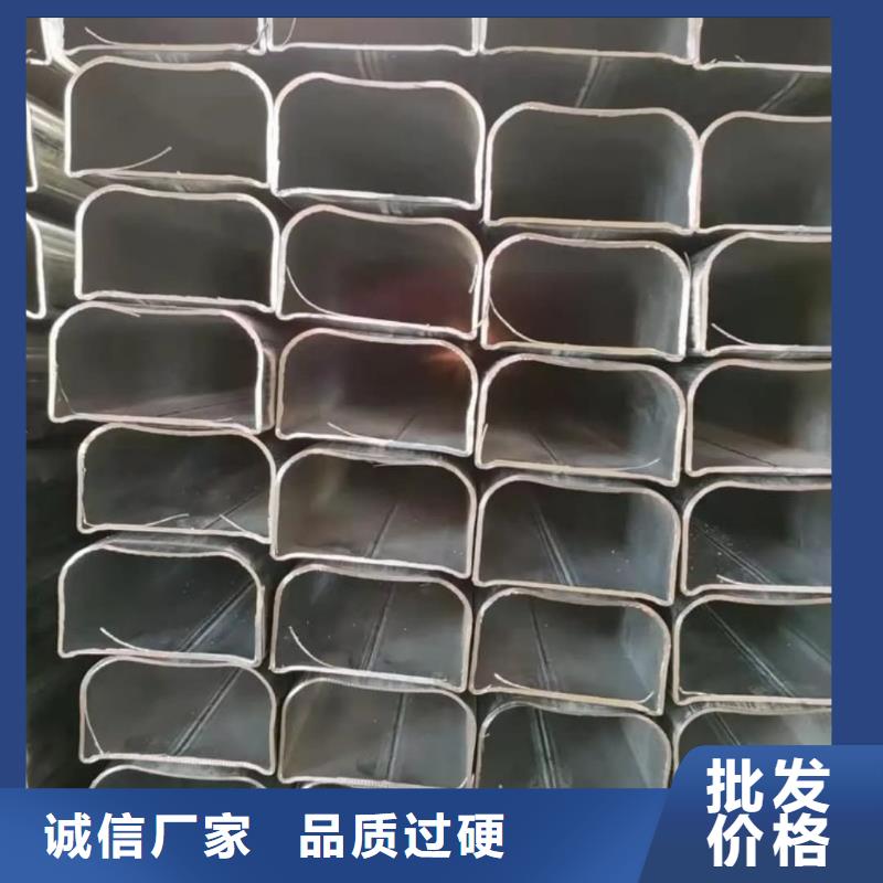 异型管一手货源