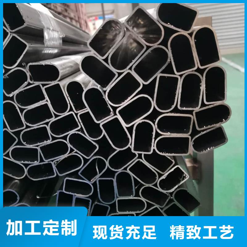异型管5310高压无缝管自有厂家