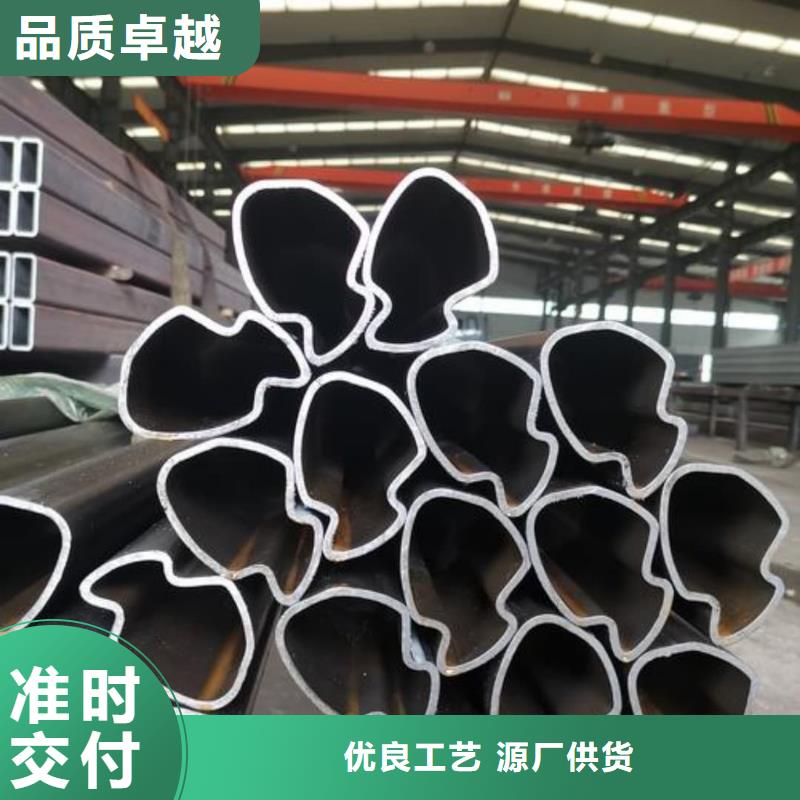 异型管一手货源