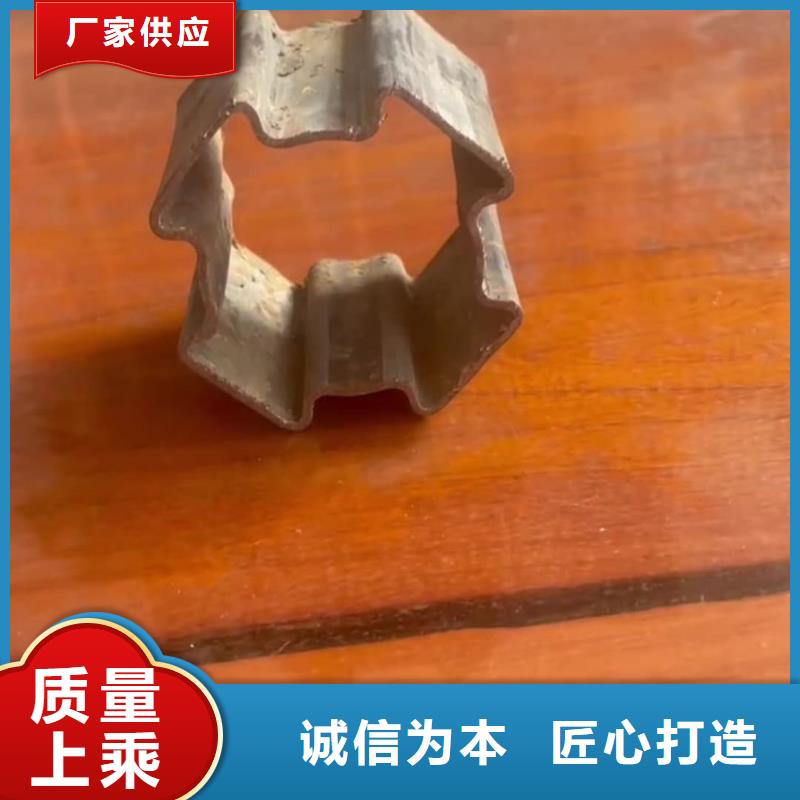 异型管5310高压无缝管自有厂家