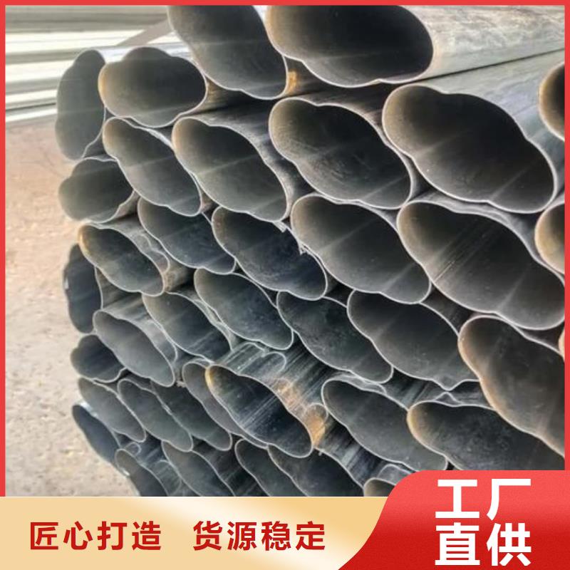 异型管5310高压无缝管自有厂家