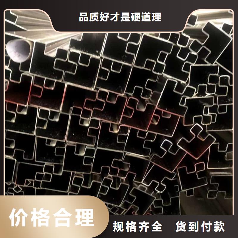 异型管5310高压无缝管自有厂家