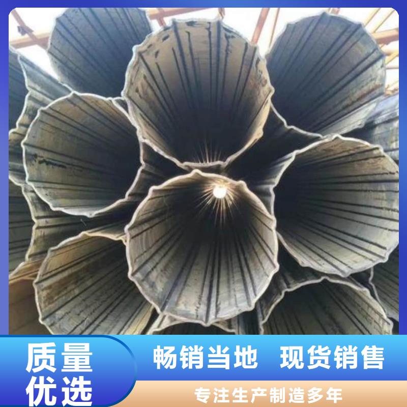 异型管5310高压无缝管自有厂家