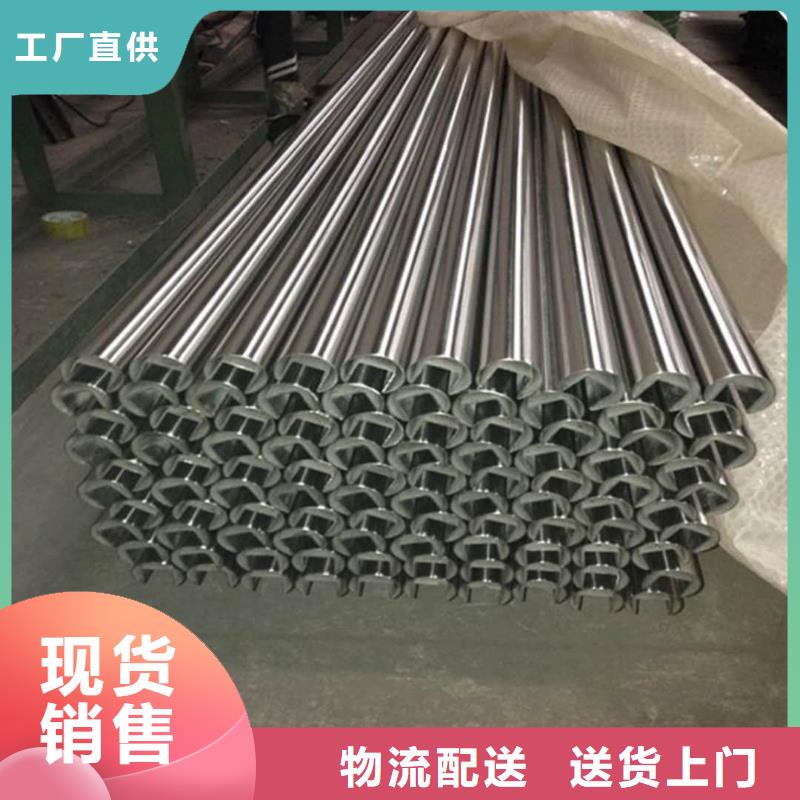 异型管5310高压无缝管自有厂家