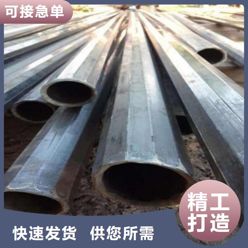 异型管5310高压无缝管自有厂家