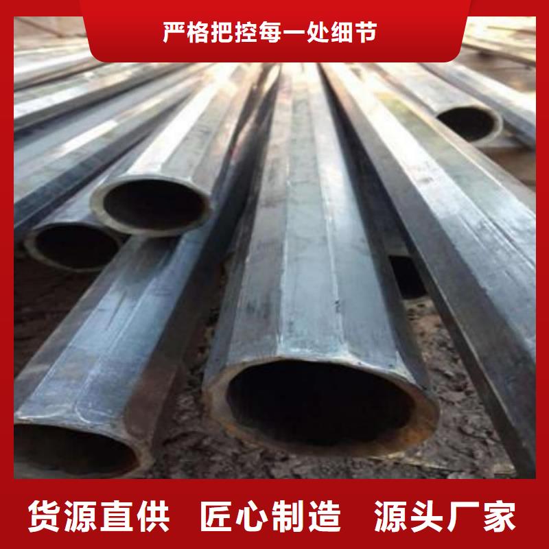 异型管一手货源