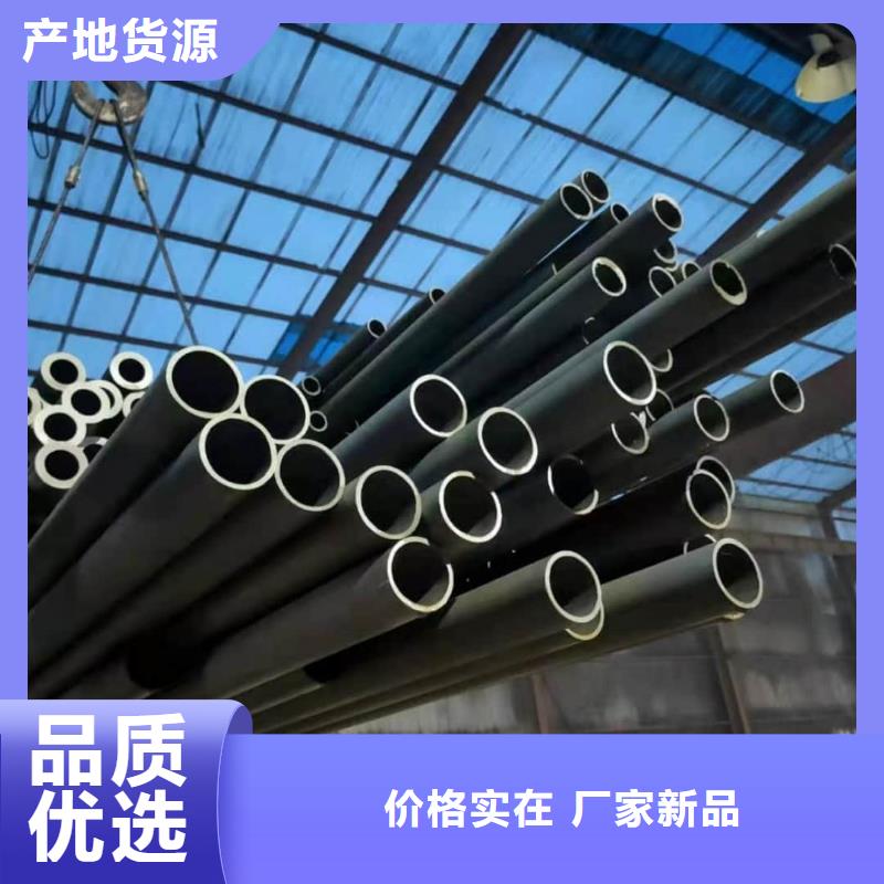 质量可靠的
12CrMo无缝管公司