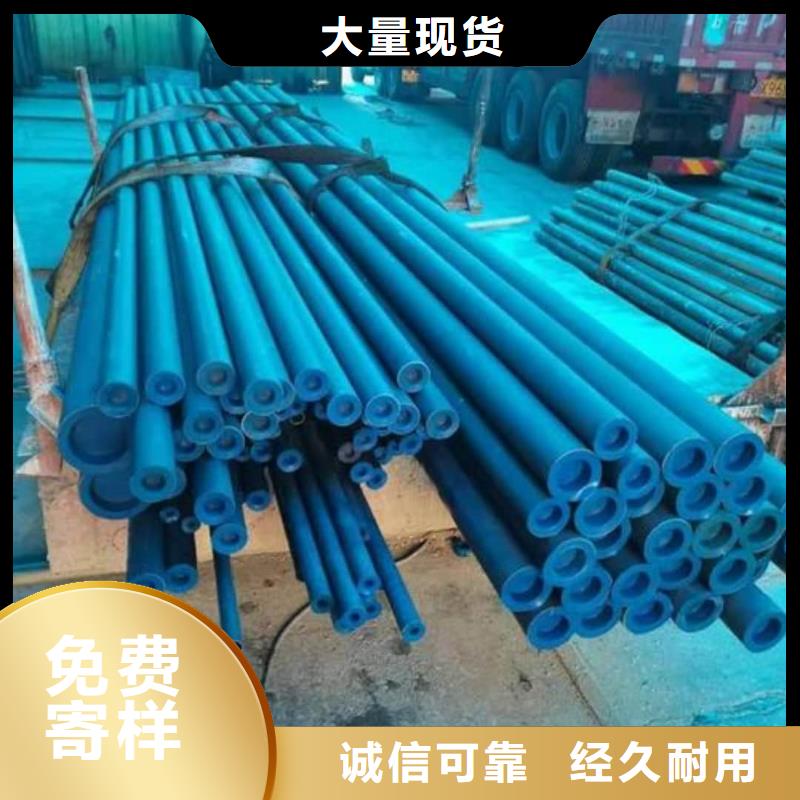 质量可靠的
12CrMo无缝管公司