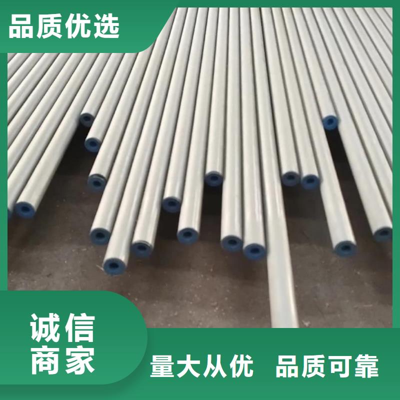 质量可靠的
12CrMo无缝管公司