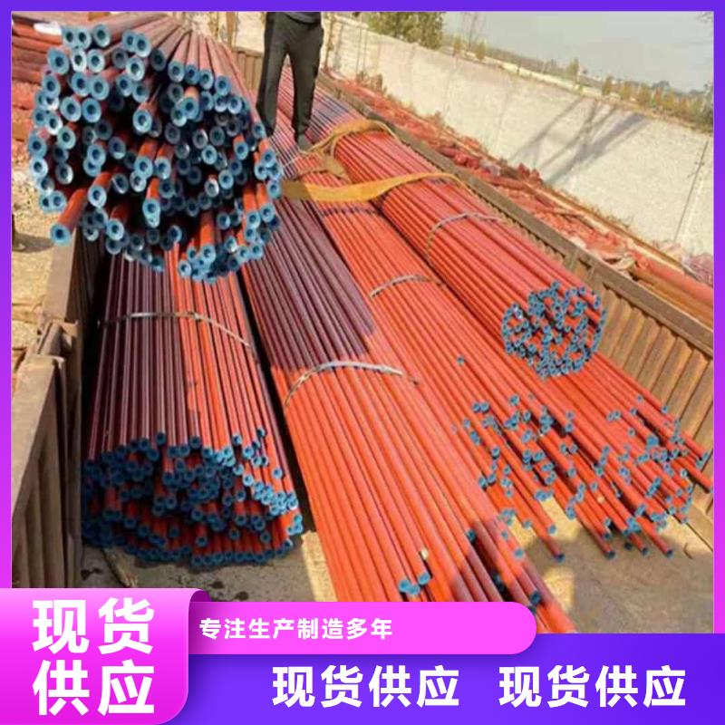 酸洗钝化无缝管注浆管支持拿样
