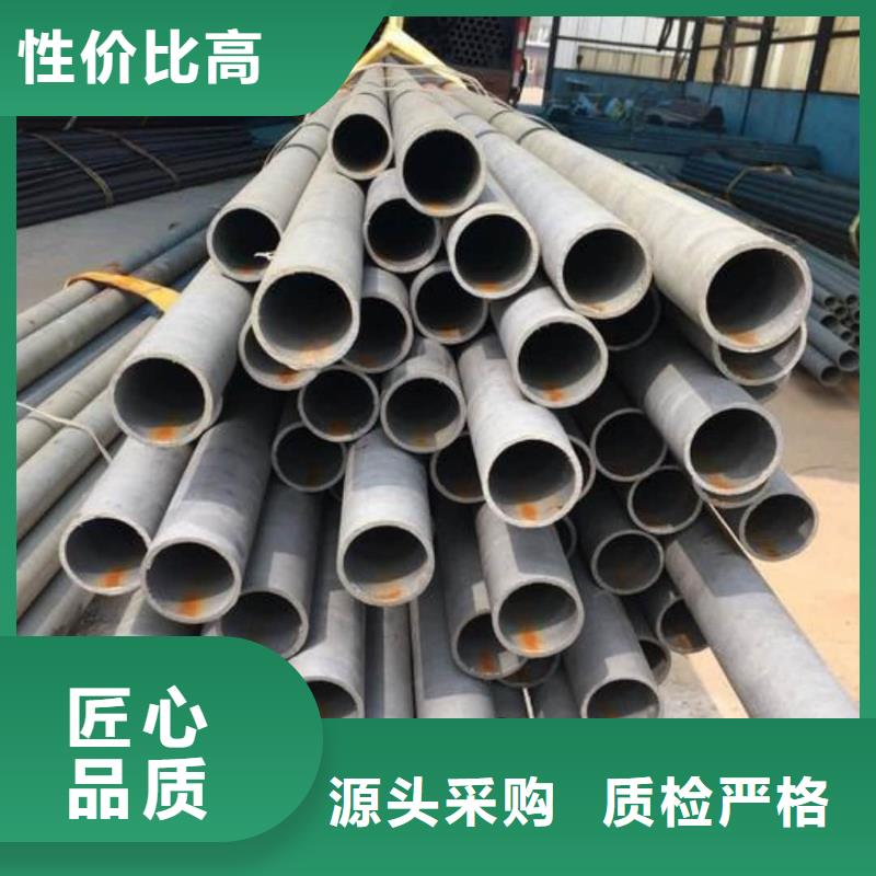 酸洗钝化无缝管注浆管支持拿样