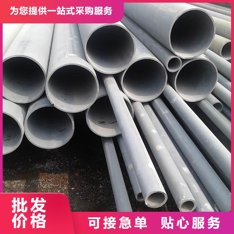 酸洗钝化无缝管多种场景适用