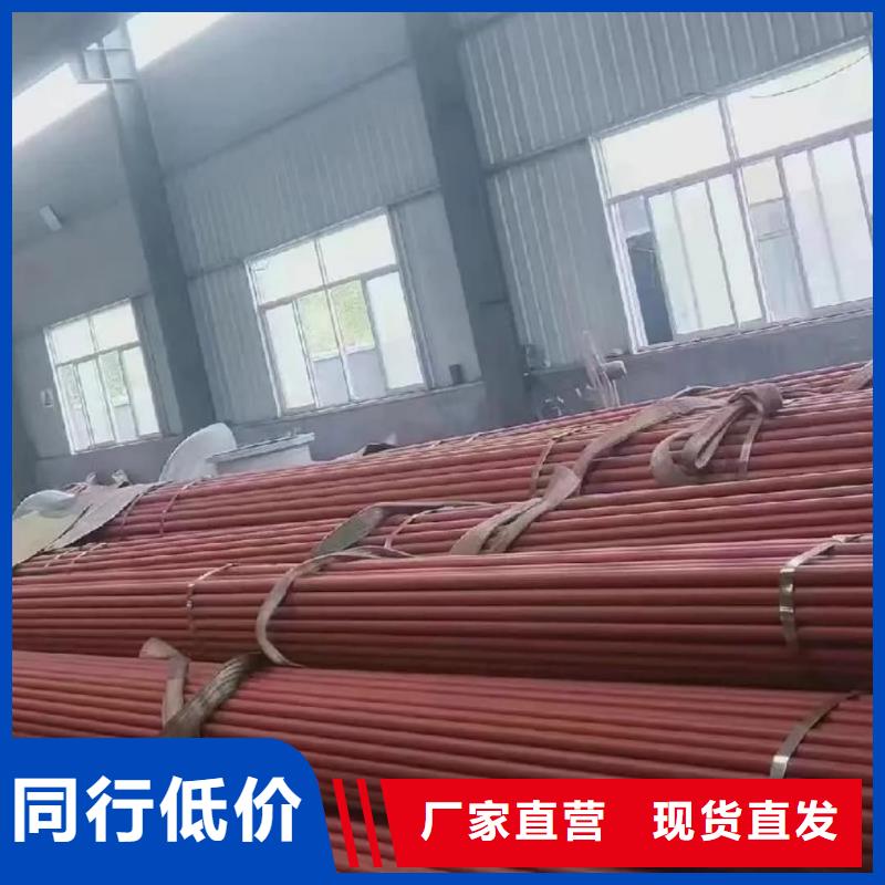 酸洗钝化无缝管注浆管支持拿样