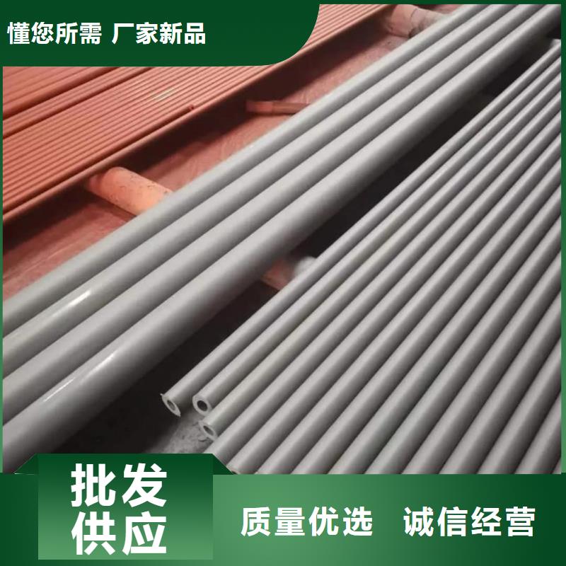 质量可靠的
12CrMo无缝管公司