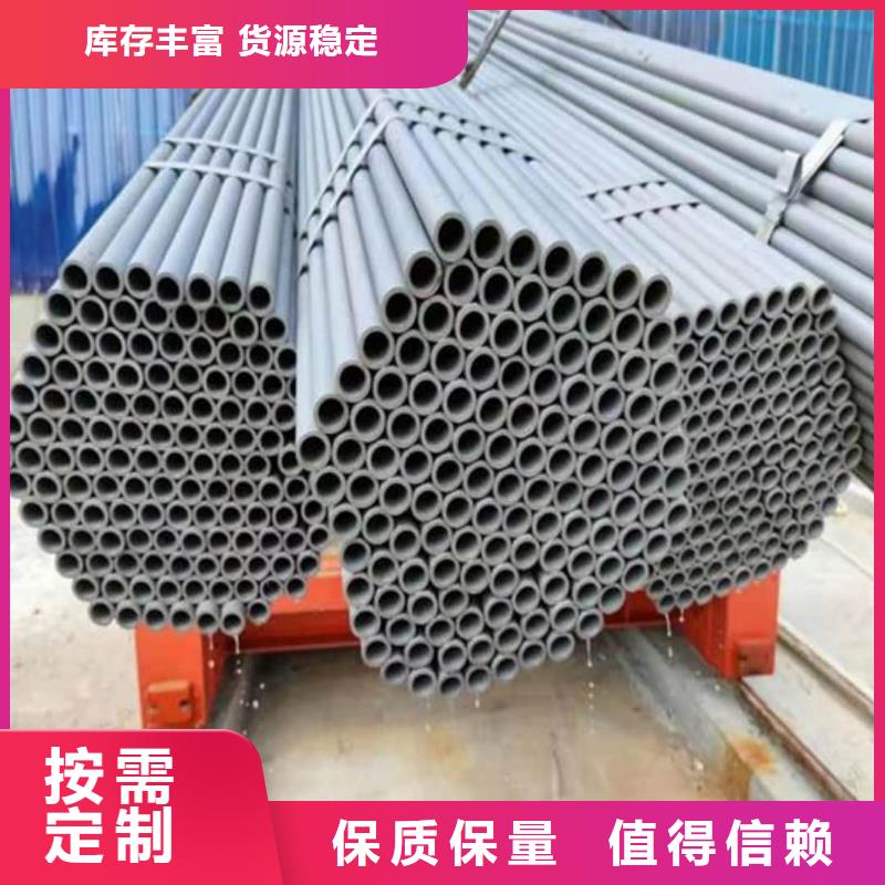 酸洗钝化无缝管多种场景适用