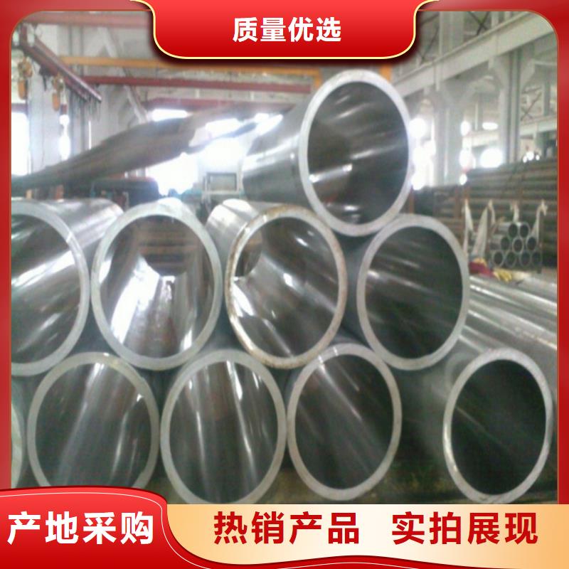 乐东县卖GCr15精密钢管的批发商