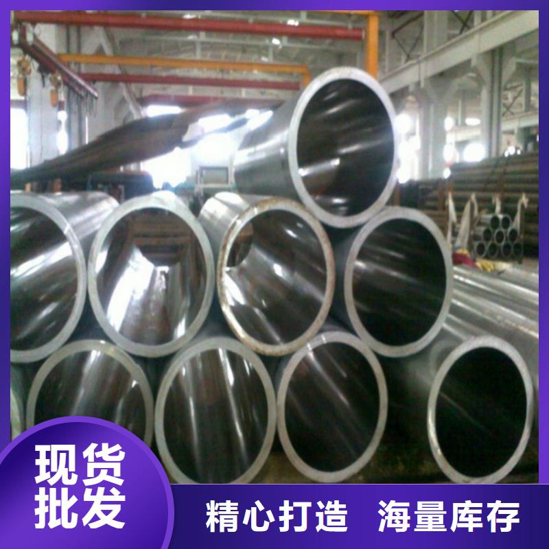 可靠的
40Cr精密钢管生产厂家
