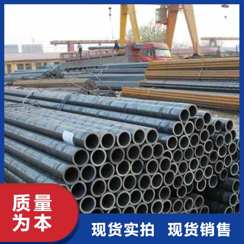 
16mn精密钢管厂家品质可靠