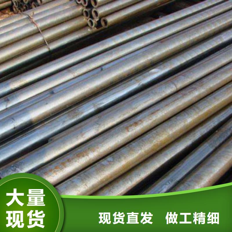 16mn精密钢管、16mn精密钢管厂家-找大金钢管制造有限公司
