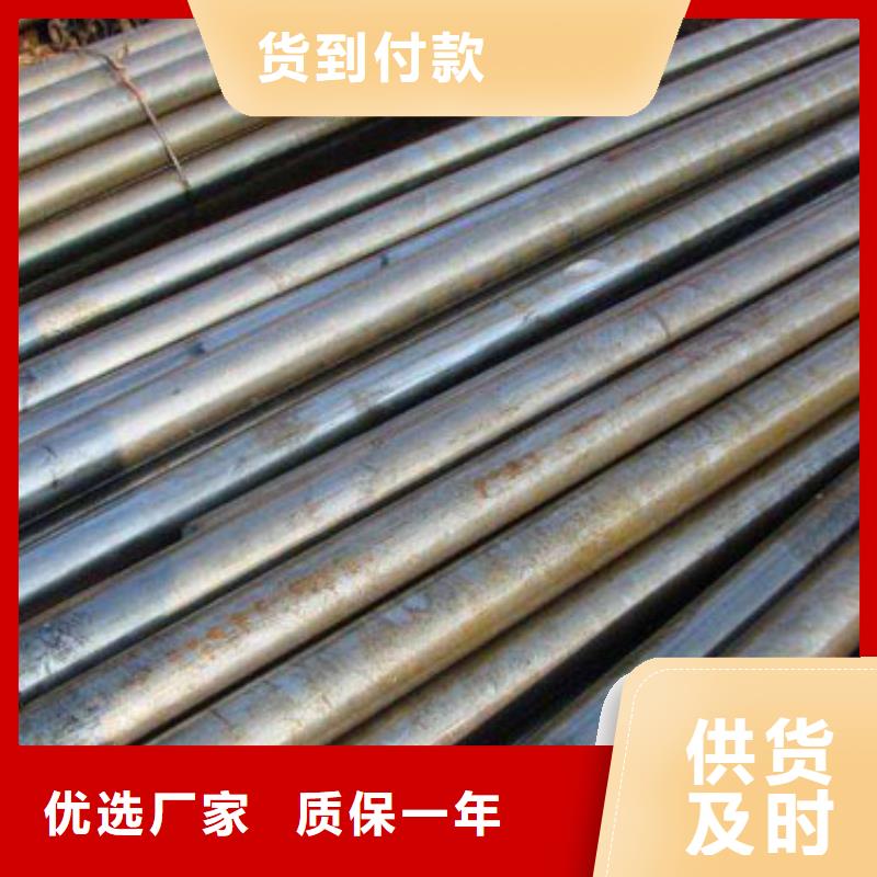大金钢管制造有限公司
40Cr精密钢管可按时交货