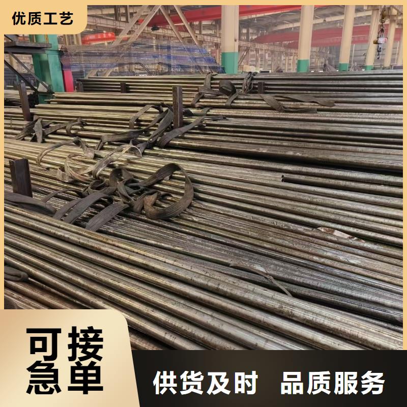 精拉钢管经济实用