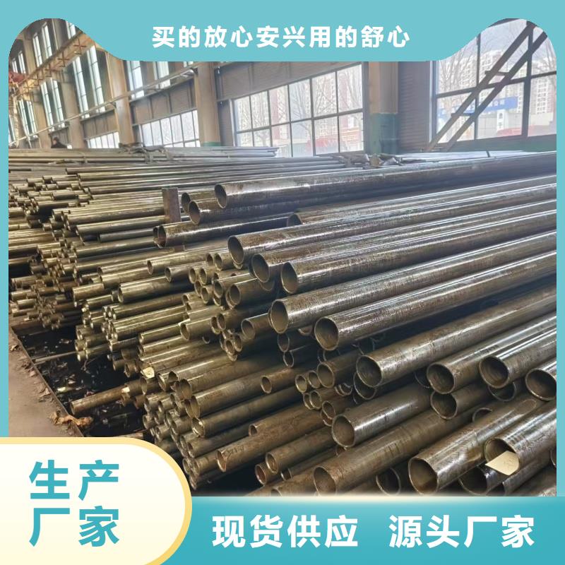 精轧钢管批发品类齐全