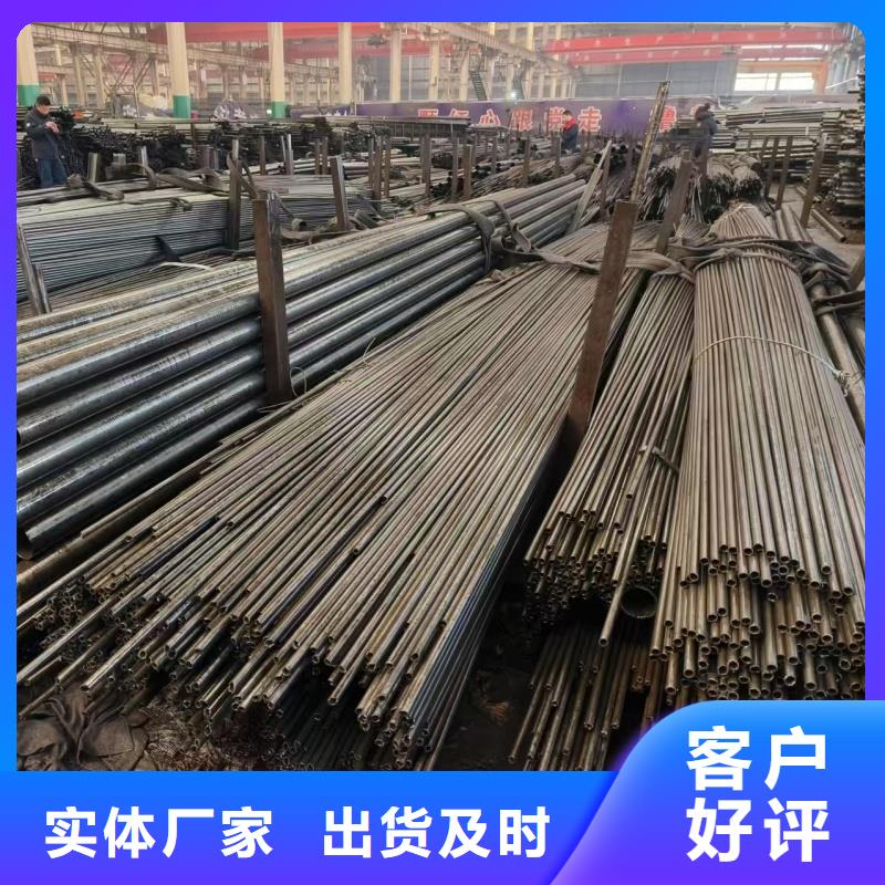 冷拔精密无缝钢管厂家量身定制