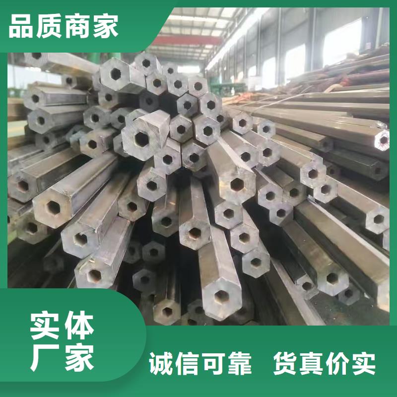 大规模冷拔精密无缝钢管生产厂家