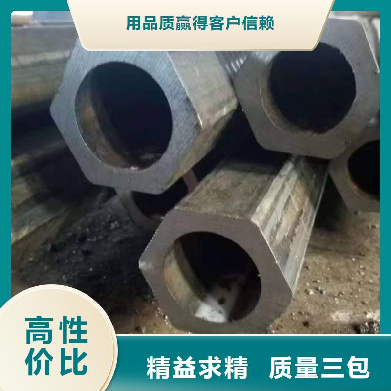 可定制的精拉钢管品牌厂家