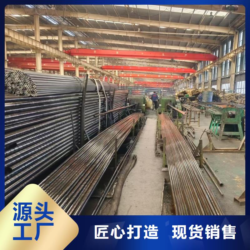 精拉钢管-老客户喜爱