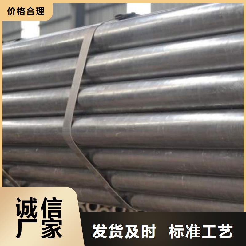 40Cr精密钢管优质供货厂家