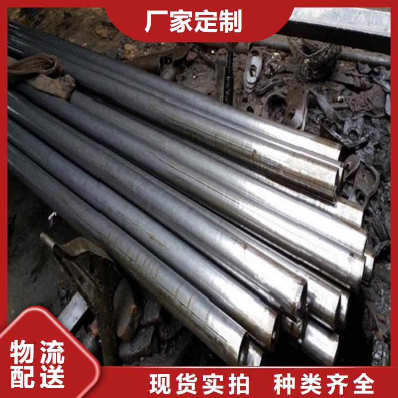 20Cr精密钢管优质供货商