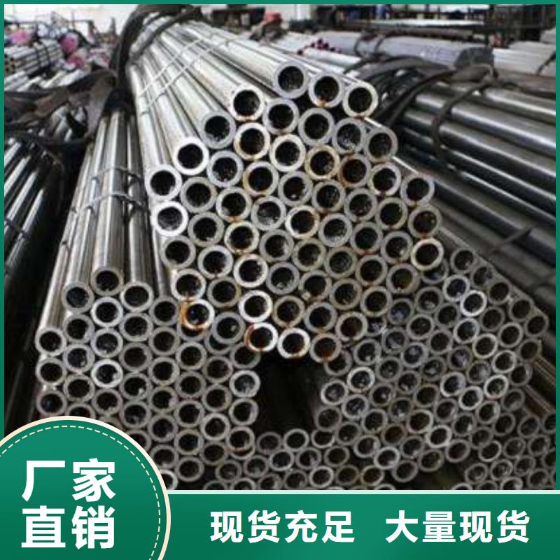 40Cr精密钢管品种齐全的厂家