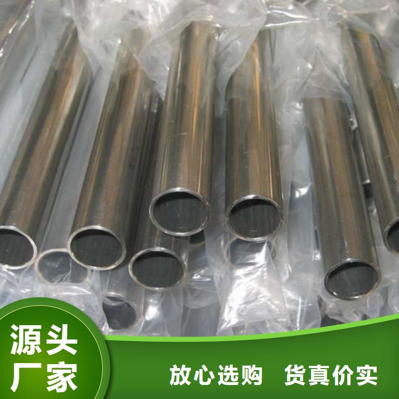 40Cr精密钢管-40Cr精密钢管质量有保障