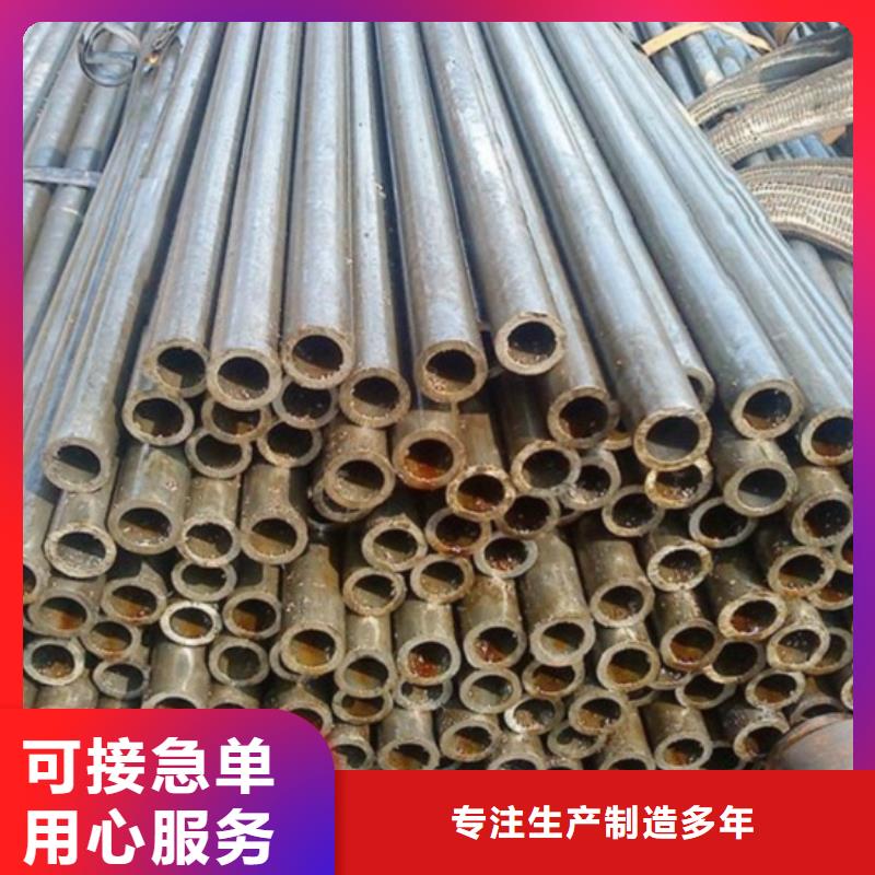 40Cr精密钢管找大金钢管制造有限公司