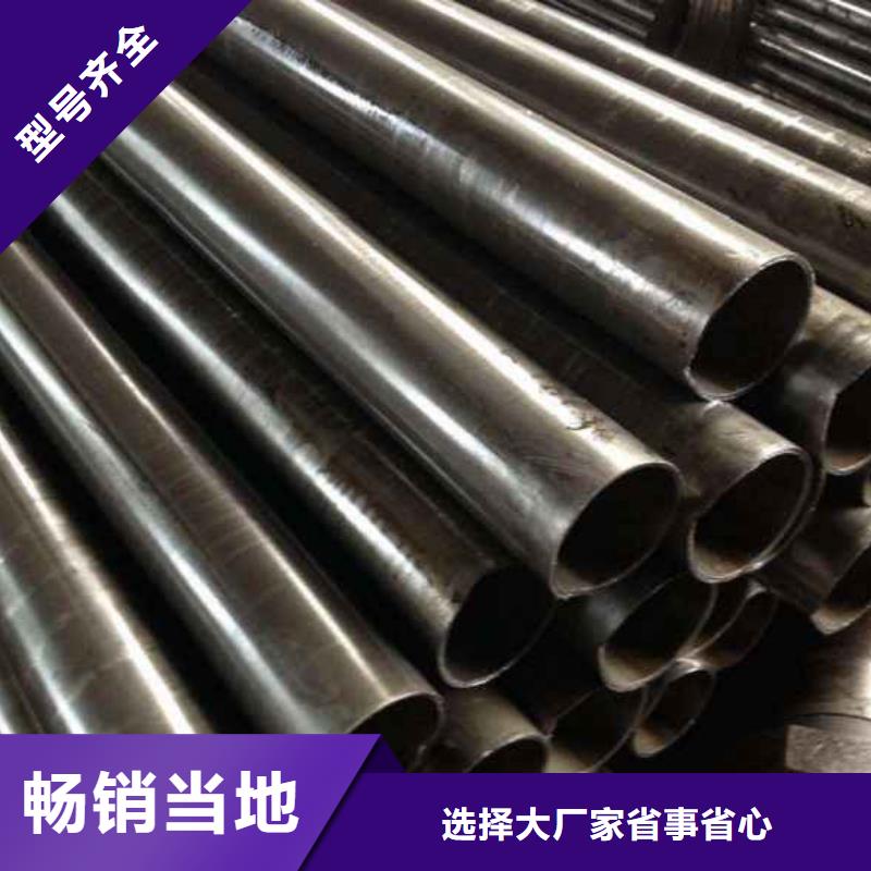 小口径精密钢管生产企业