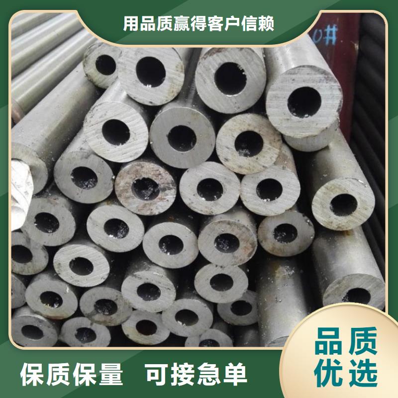 罗江县40cr精密钢管生产厂家