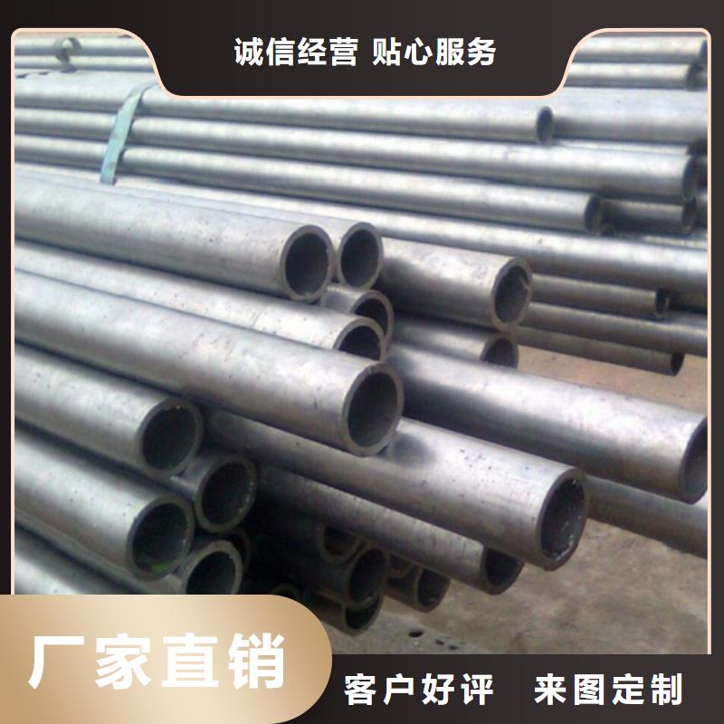 罗江县40cr精密钢管生产厂家