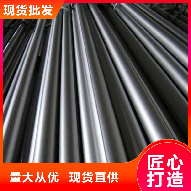 发货速度快的非标中空丝杆用冷轧精密钢管销售厂家