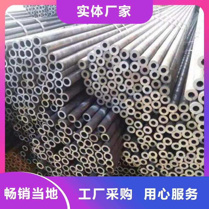 支持定制的机械加工用冷轧精密无缝钢管生产厂家