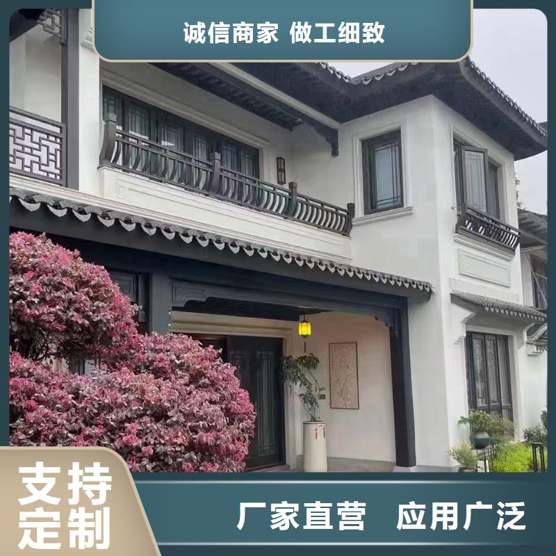 阜南县农村自建别墅电话