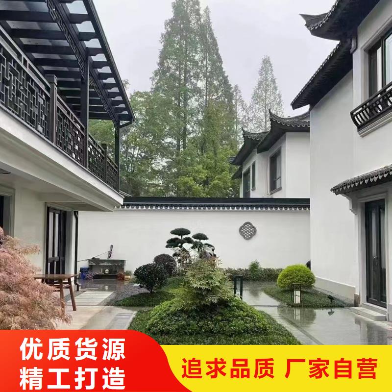 中式四合院农村自建一层别墅前景