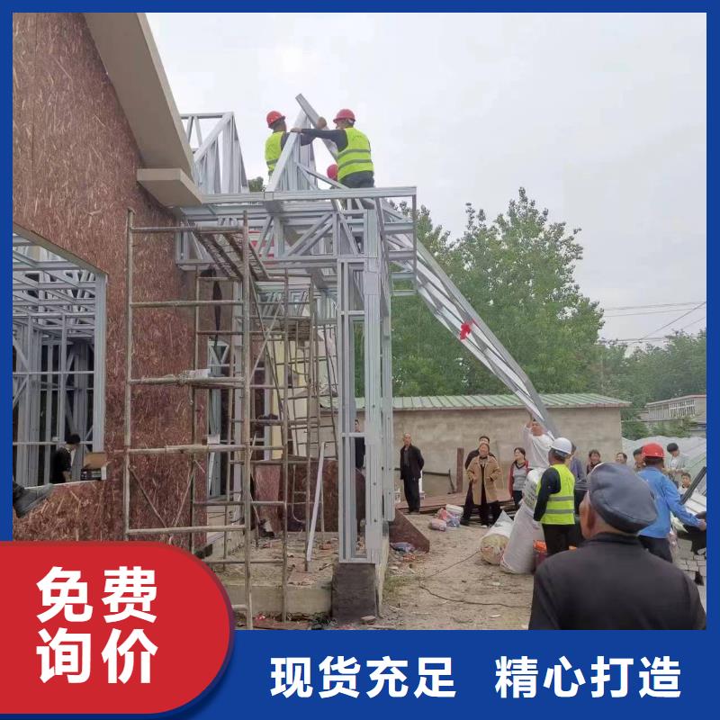 乡村别墅建筑设计施工工艺伴月居