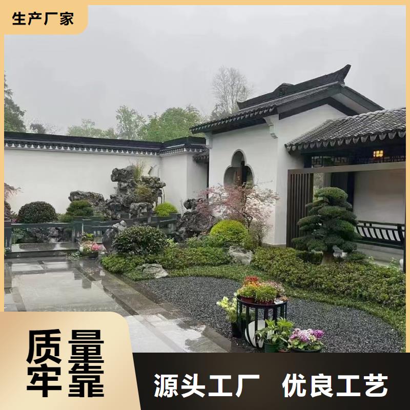 别墅带院子伴月居