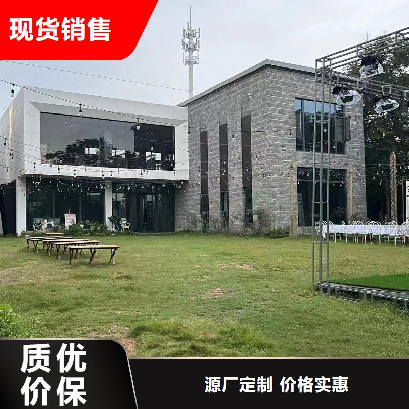 乡下建别墅欢迎电询垃圾分类房