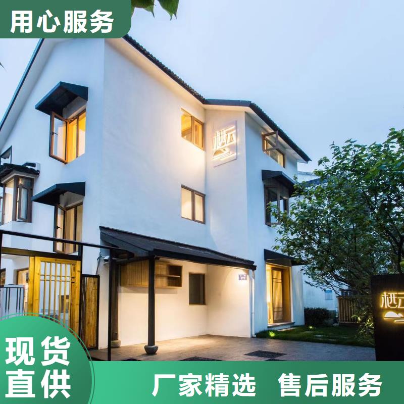 中式农村自建房设计图常用指南200平方多少钱